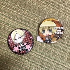 柊様専用のサムネイル