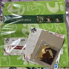 이치 반 쿠지 Mrs. GREEN APPLE MAGICAL WINTER