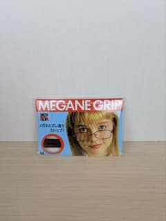 メガネグリップ Mサイズ メガネのズレ落ちストップのサムネイル