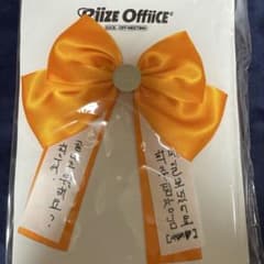 RIIZE Office 1000DAYS ペンミ デコリボン ウォンビンのサムネイル