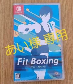 ♡あい様　専用♡のサムネイル