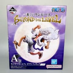 미개봉 BEYOND THE LEVEL 원숭이·D·루피 기어 5 피규어
