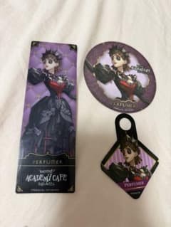 第五人格 調香師 アカデミーカフェ ハロウィン グッズセットのサムネイル
