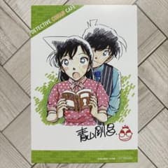 名探偵コナン 100巻記念 ポストカード(工藤新一・毛利蘭) - メルカリ