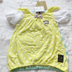 新品　STORIES  90のサムネイル