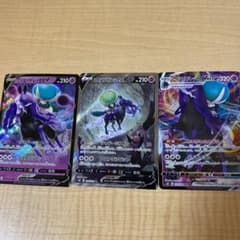 ポケモンカード　こくばバドレックスsrのサムネイル