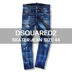 【激レア★モチーフ付き】スケータージーンズ 44 ディークスエアード デニム