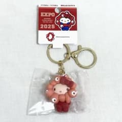 新品未開封】ミャクミャク✖️サンリオ 推しカラーキーホルダー