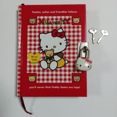 ハローキティ DIARY 鍵付き日記帳 手帳 メモ帳 レトロ サンリオ - メルカリ