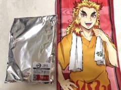 鬼滅の刃 煉獄杏寿郎 極楽湯 コラボタオルのサムネイル