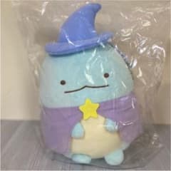すみっコぐらし　一番くじ　とかげのサムネイル