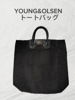 YOUNG&OLSEN トートバッグ 黒 キャンバスのサムネイル