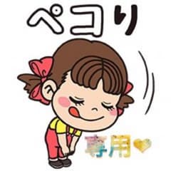 2児ママ様専用のサムネイル