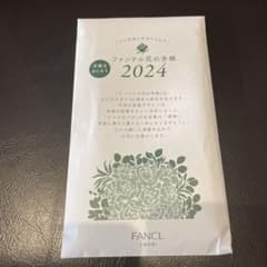 ✨新品&未開封✨ファンケン花の手帳✨月曜日始まり✨のサムネイル