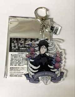 黒執事 アクリルキーホルダー アクキー セバスチャン - メルカリ