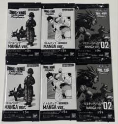SS　リミテッドパックMANGA ver. 他、3点セット リミテッドパック01 MANGA ver. 3パックセット - メルカリ