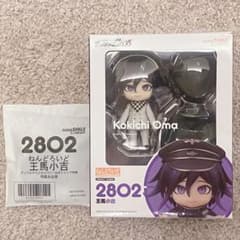 王馬小吉 ねんどろいど - メルカリ
