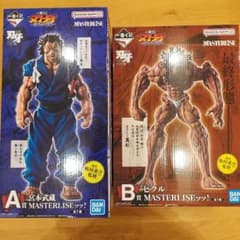 一番くじ 刃牙 巨大なる鼓動　A賞 宮本武蔵 B賞 ピクル フィギュアセットのサムネイル
