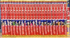 少年少女日本の歴史 1巻〜21巻＋別1，2巻 +学習まんが渋沢栄一 - メルカリ