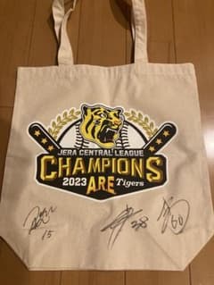 阪神 直筆サイン入り トートバッグ - メルカリ