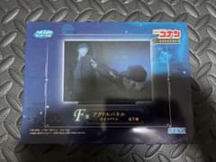 名探偵コナン メモリアルカット アクリルパネル 迷宮カクテルのサムネイル
