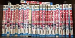 水島新司『大甲子園』全26巻 完結セット（初版多数／全巻揃い