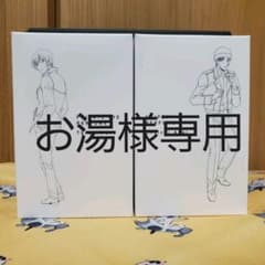 お湯様専用ページのサムネイル