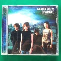 【新品未開封】GARNET CROW SPARKLE スパークル SPARKLE ～筋書き通りのスカイブルー～／GARNET CROW｜音楽