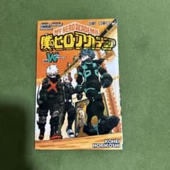 僕のヒーローアカデミア ワールドヒーローズミッション Vol.Wのサムネイル