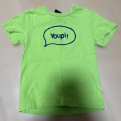 Youpi! 半袖Tシャツ ライトグリーンのサムネイル