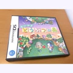 おいでよ どうぶつの森　★本日発送★DSのサムネイル