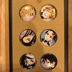 鬼滅の刃　22巻　付録缶バッジ　　本はなしのサムネイル