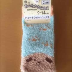 ベビー ソックス 新品のサムネイル