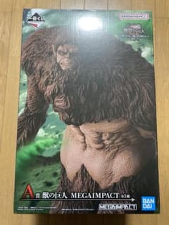 A賞 獣の巨人 MEGAIMPACT 進撃の巨人 一番くじ フィギュア 一番くじ 進撃の巨人 ～獣の巨人は俺が仕留める～｜一番くじ倶楽部