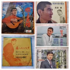 EPレコード 5枚 石原裕次郎 高倉健 渡哲也 昭和歌謡 - メルカリ