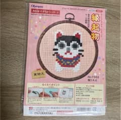 ししゅうキット　らくらくクロスステッチ　張り子犬　7352のサムネイル