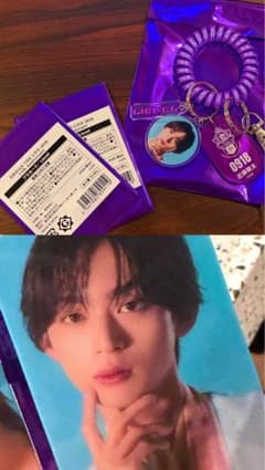 近藤 駿太 ロッカー風キーホルダー プラカードのサムネイル