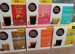 ネスカフェ ドルチェグスト カプセル 6箱 バラエティセット　大容量のサムネイル