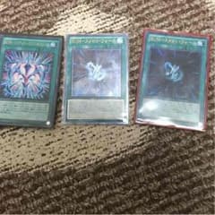 遊戯王RUMマジックのサムネイル