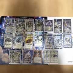 ぎらふぁ様 リクエスト 2点 まとめ商品のサムネイル