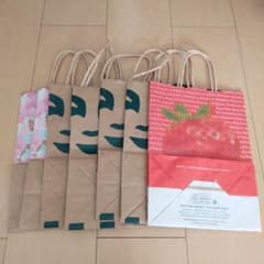 スタバ　紙袋のサムネイル
