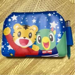 ひらがななぞりんぱっど　2021年度版のサムネイル