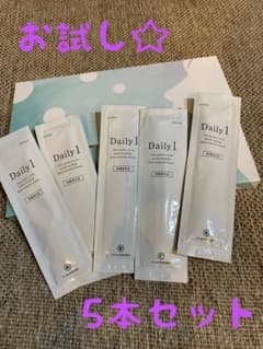 Daily1 デイリーワン　お試し5本セットのサムネイル