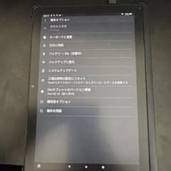 u*b様 Fire HD 10第11世代　タブレットのサムネイル