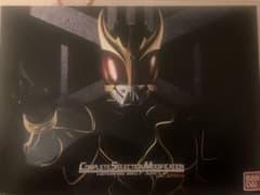 CSM 変身ベルト アークル ver.25thのサムネイル