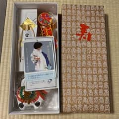 お宮参り　小物　のし扇子、でんでん太鼓、犬張子セットのサムネイル