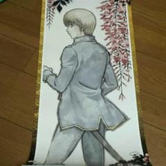 銀魂 カレンダー 沖田総悟 高杉晋助＆神威 2014年verのサムネイル