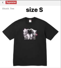 Supreme Skunk Tee 
