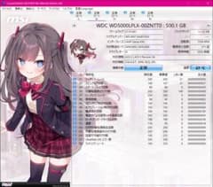 Western Digital WD Black 500GB HDD 本体のサムネイル
