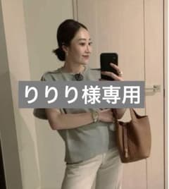 YONFA チューリップスリーブティー ミントグリーンのサムネイル
